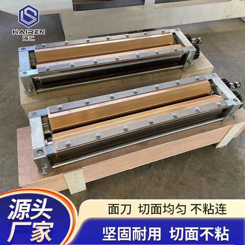 食品级不锈钢面刀方便面粉丝面条切丝刀拆卸方便易清洗不锈钢面刀