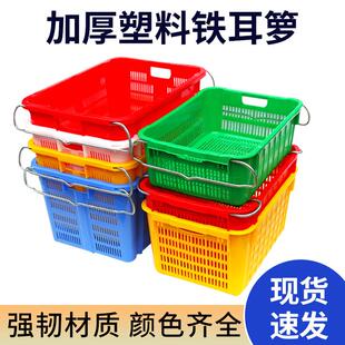 子蔬菜水果料筐镂YTE空工业用物商流快框递箩筐篮子仓库塑料周塑