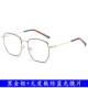 平光眼睛大脸变光色近视 韩潮网红倪妮同款 正品 防蓝射眼镜框辐女版