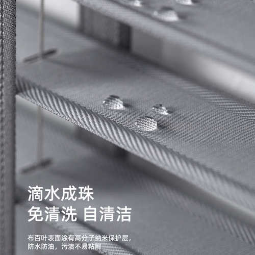 布百叶窗帘卷帘高端朗丝帘卧室客厅升降遮光遮阳书房家用防水