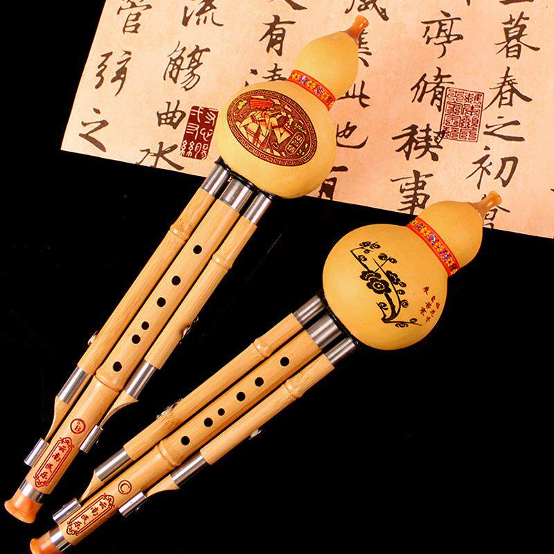 工厂金丝楠竹三天然学葫芦丝学器生C调音成人降B调初乐葫EKY芦丝