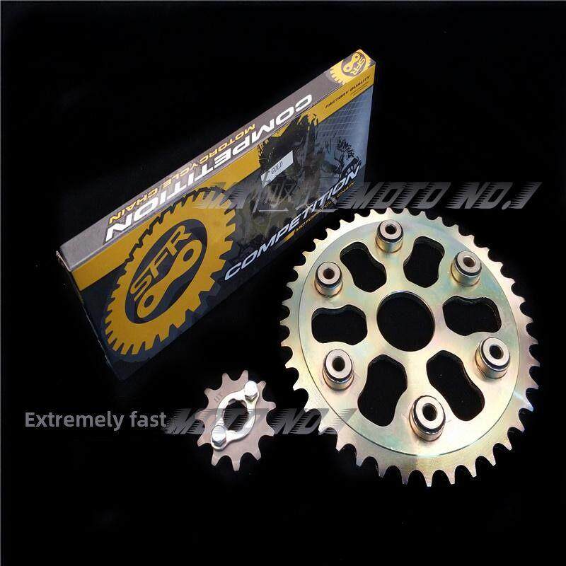 鑫源黄河海陵越野摩托车国产魔术师250套炼后炼盘炼条大小牙盘