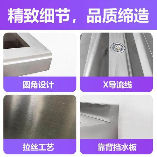 挂墙式水池加厚商用学校食堂洗碗洗菜池洗手池盆不锈钢水槽带龙头