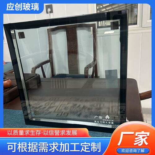 厂家货源中空玻璃防火办公室影楼用隔音钢化玻璃门家居