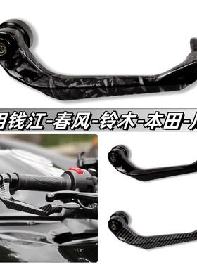 摩托车竞技护弓适用于春风450SR/赛600/GSX250R/ninja400改装护手