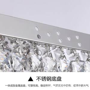 方形简约过客厅ED吸顶水顶晶灯阳台玄关走廊过道灯创道意L吸8847