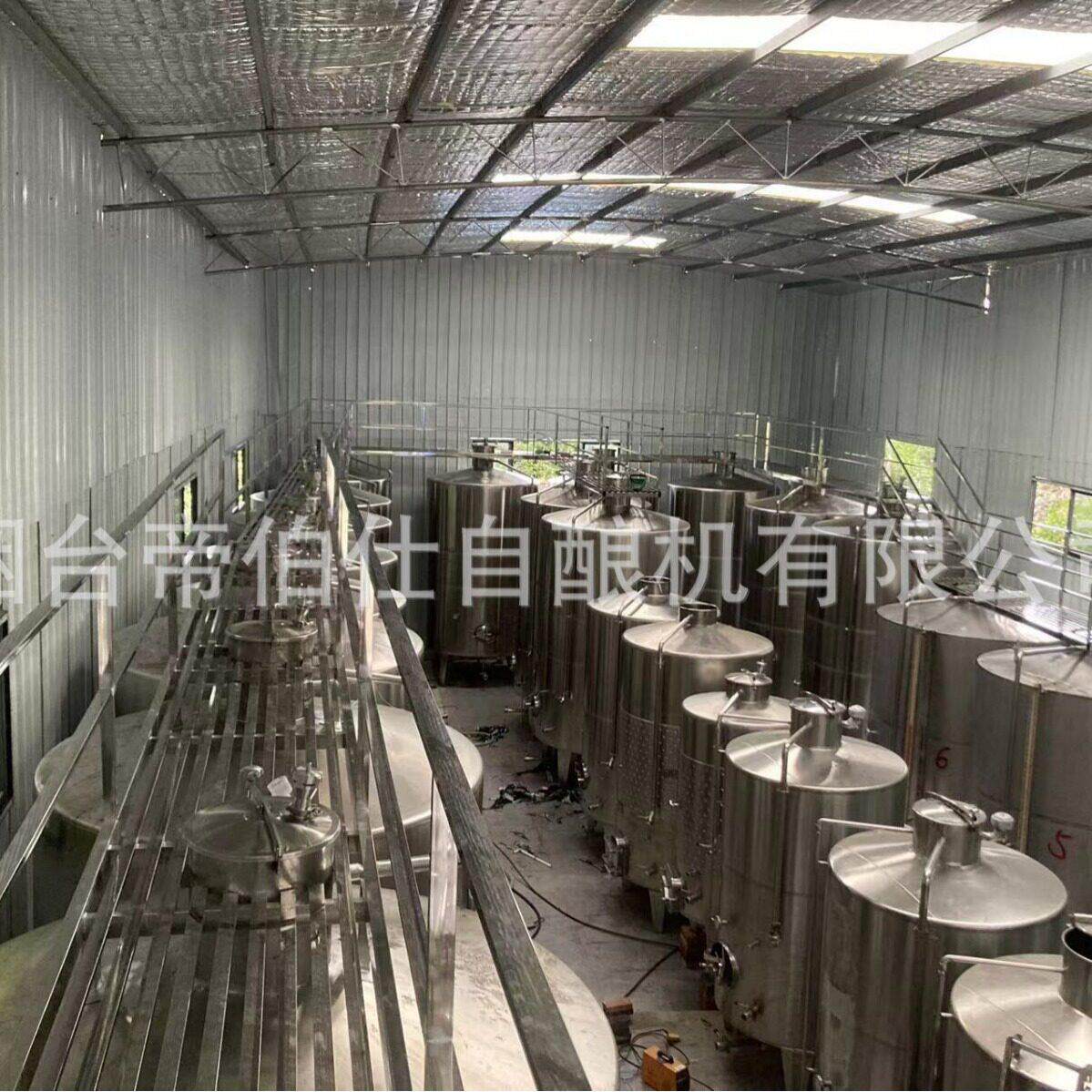 葡萄酒果酒建厂生产线不锈钢大型发酵灌装线酿酒设备大小型酒厂