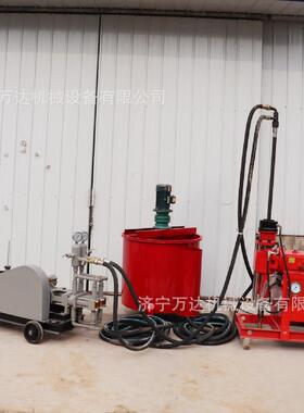 双缸注浆机高压变量灰浆输送泵SYB双液水泥灌浆机隧道往复注浆机