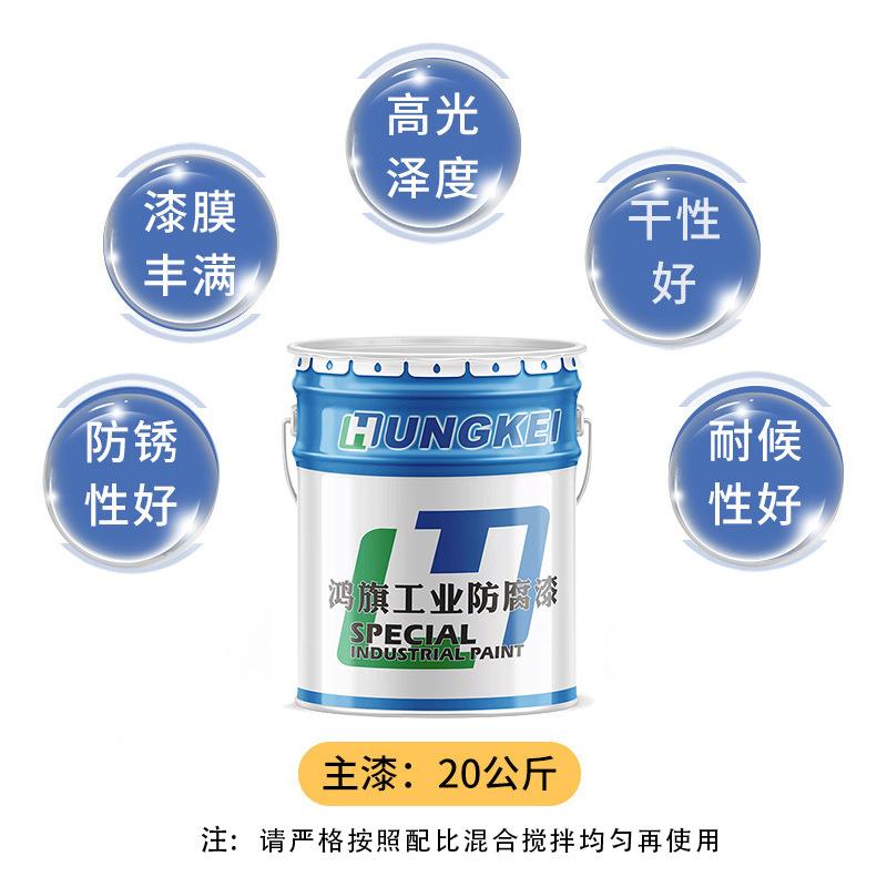 快干型丙烯酸磁漆 厂家直供单组份钢结构面漆 金属表面专用油性漆