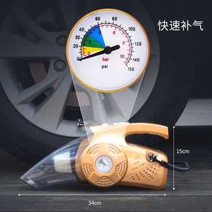 新款 汽车吸尘器无线车载吸尘器 便携式 手持吸尘器手提式