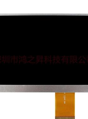 原群创液5.6寸装AT56TN52V.3晶屏A0T056TN53V.194868显示屏