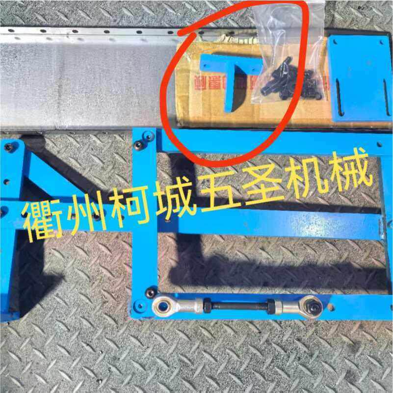 冲床接料器小型接料器冲压模具自动接料器可定制