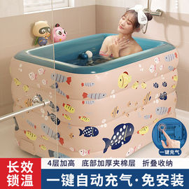 琦灏泡澡桶成人可折叠浴桶充气浴缸儿童，婴儿游泳池家用洗澡浴盆