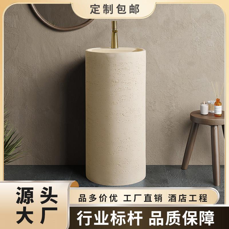 奶油风立柱盆酒店民宿别墅卫生间落地式洗手盆台盆一体式洗手台
