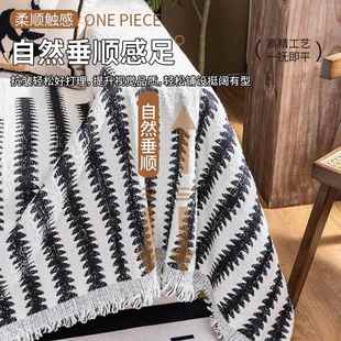 全盖沙发垫毯套滑沙发罩秋沙发盖巾简约新款 通用沙fW8RKc4h发 四季