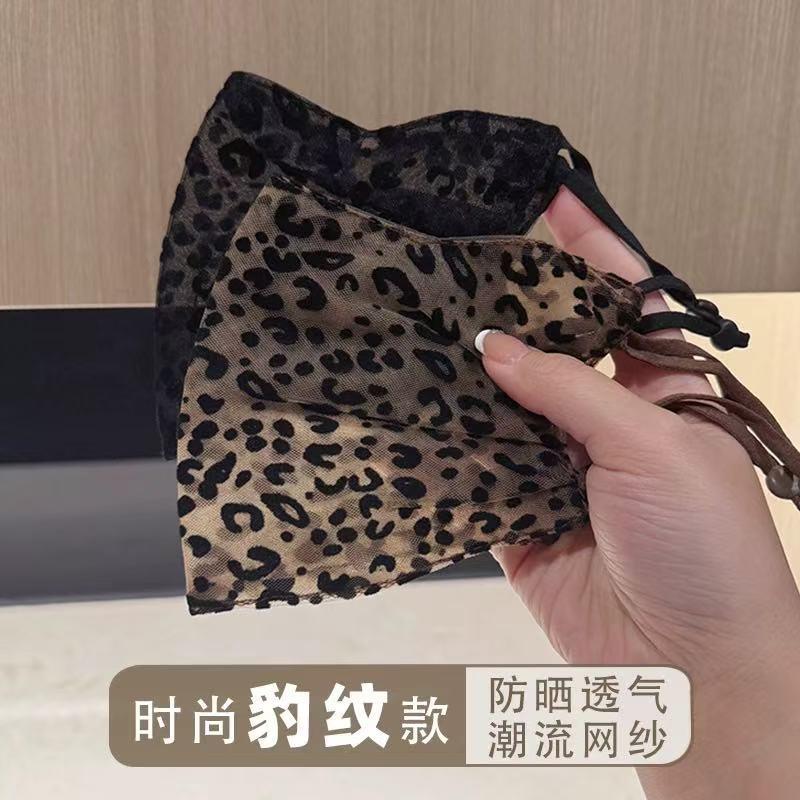 豹纹网纱防晒口罩女2025新款春夏透气轻薄高颜值显脸小蕾丝面罩