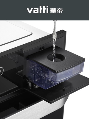 大神揭秘质量华帝天镜系列i23003怎么样，华帝蒸烤箱哪个型号好？