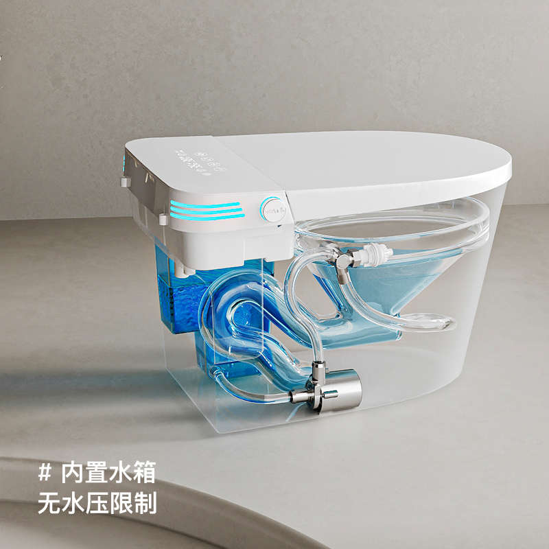 皇谷卫浴无水压限制智能马桶家用全自动多功能一体式电动坐便器M2