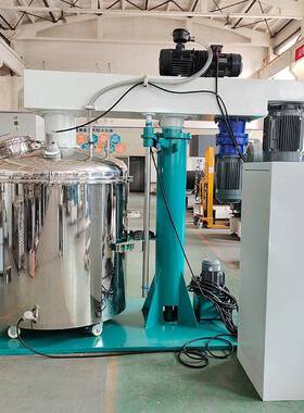 1油00L液压降涂料染料颜CLTZ-100料0色浆同心双轴升搅拌机涂料墨