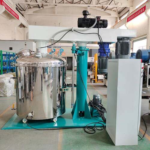 降励涂岸宝1搅000CLTZ-100L液压升料染料颜料色浆同心双轴拌机涂
