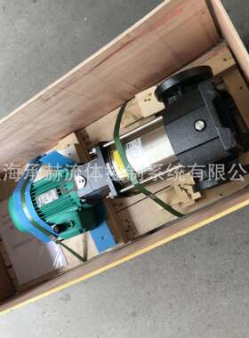 HELIXV404威乐wilo不锈钢多级立式循环水泵高扬程管道增压泵