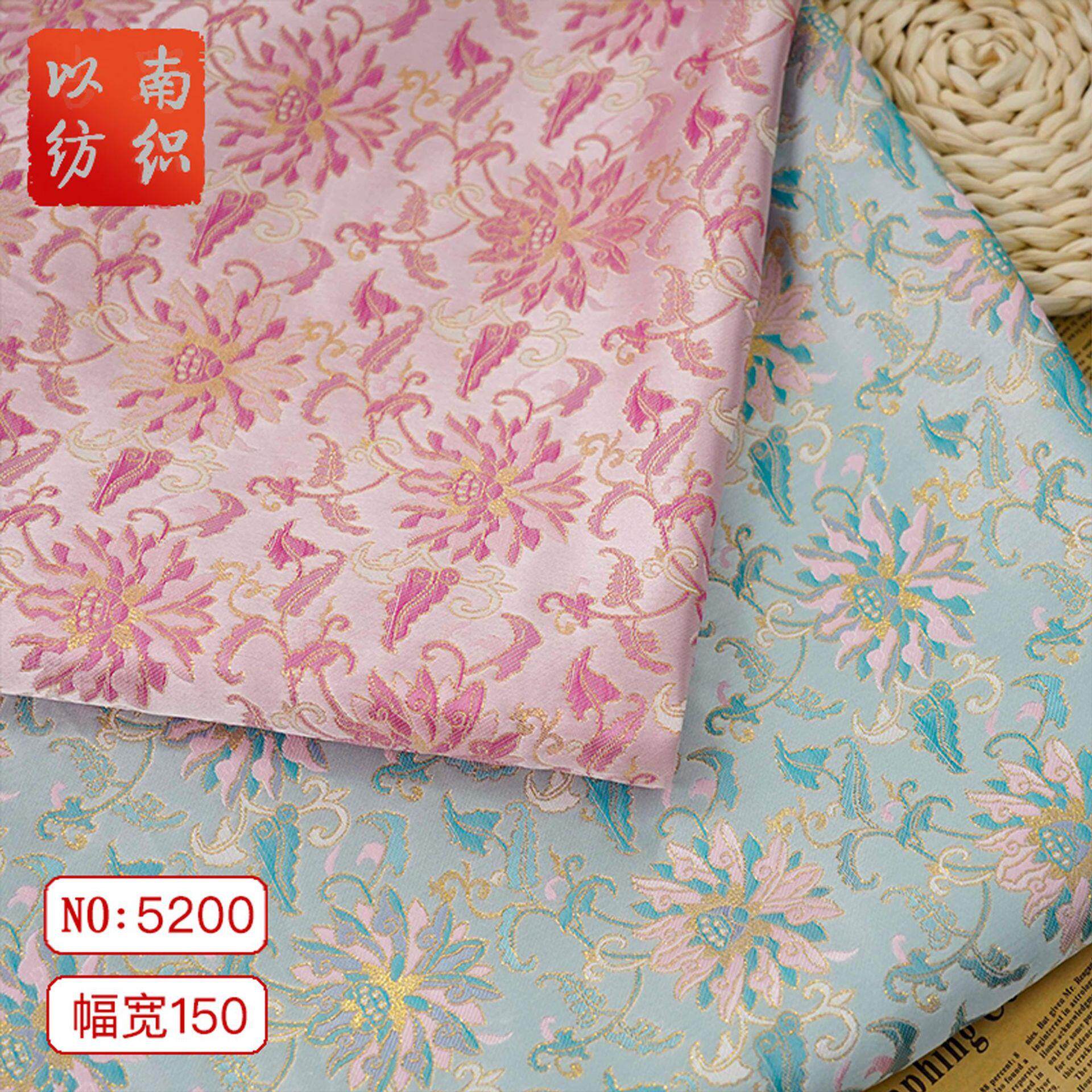 【步步生莲】新国风宋锦金丝提花服装布料新中式上衣马甲旗袍面料