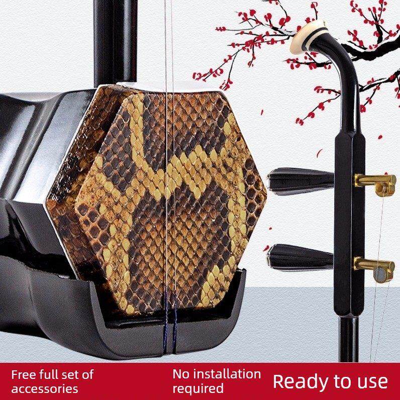 虎丘二胡乐器厂家直销初学者入门级精品专业演奏级二胡胡琴新型胡