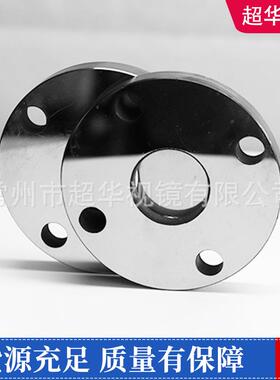 3直0LSH4不锈钢视镜卫级装快视镜通式管道视盅玻璃管法生兰视镜