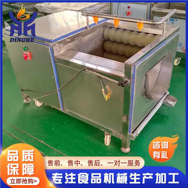 全动毛机辊式喷淋洗 土自豆鸡头去毛清洗机 不锈571清钢净菜清洗