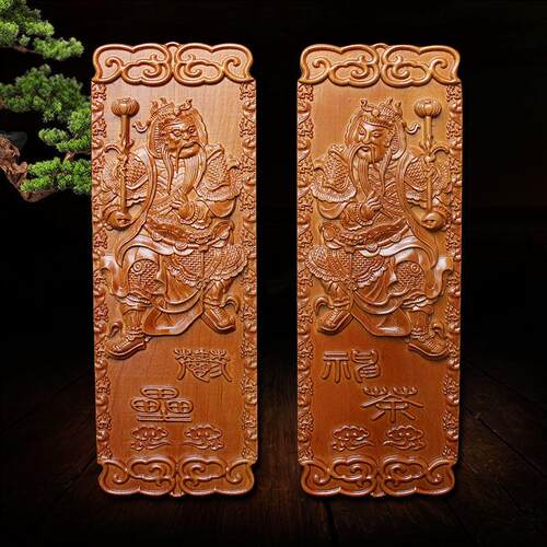桃木门神木雕牌神荼郁垒挂件门贴摆件家居饰品
