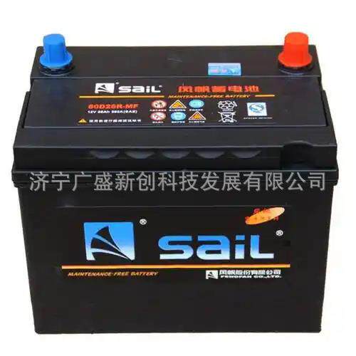 风帆蓄电池6-GFM-180汽车专用电池12V180AH铅酸免维护 大容量电瓶
