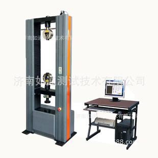 WDW-200微机控制电子万能试验机防水材料电子拉伸万能试验机