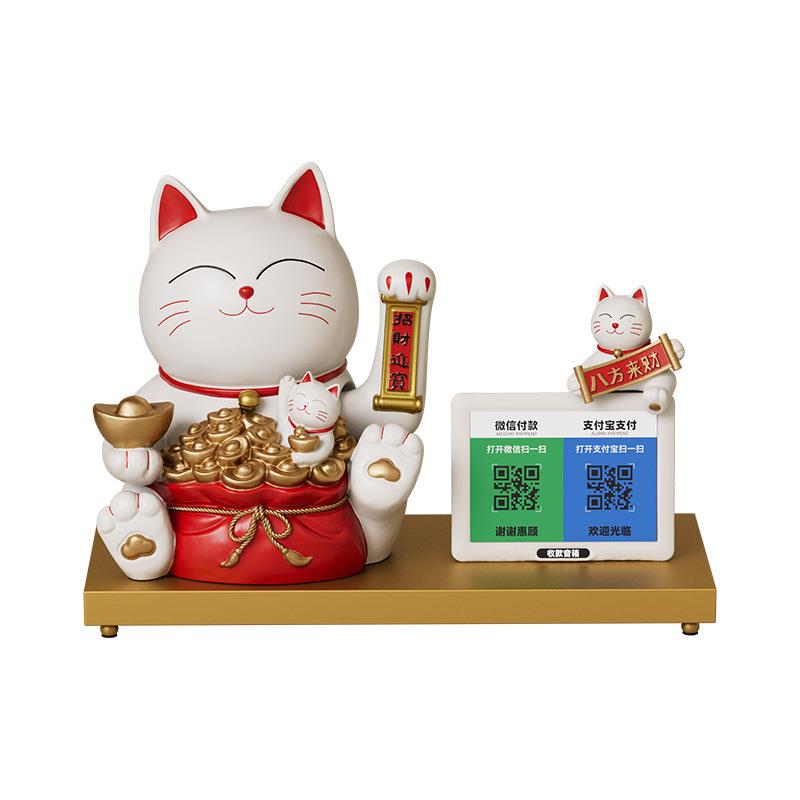 可爱树脂招财猫摆件开业自动摇招手店铺收银台前台新店礼品