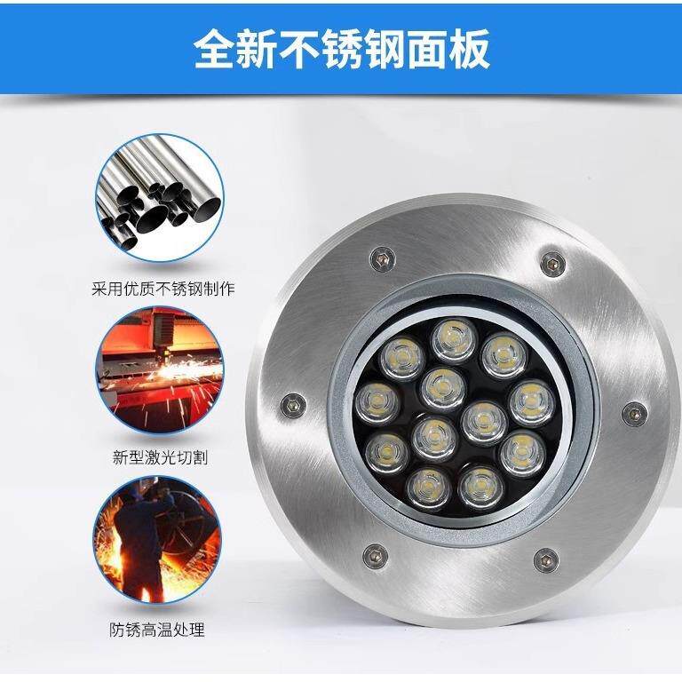 LED可调角地灯七彩草坪别墅庭院景观嵌入式不锈钢户外防水地埋灯