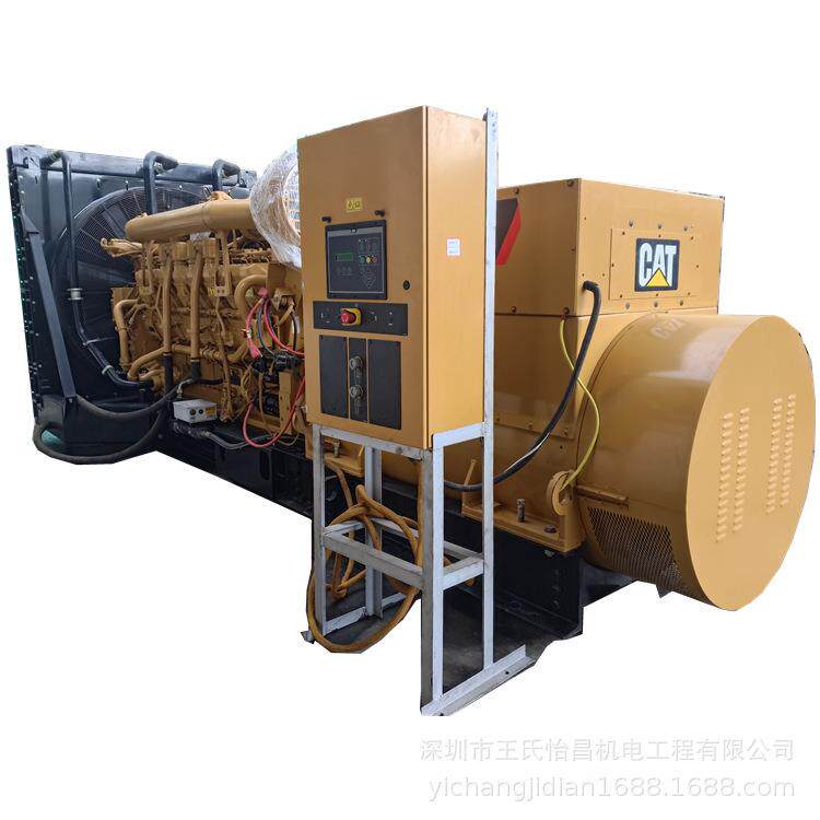 卡特彼勒3516B 2250k柴油发电机