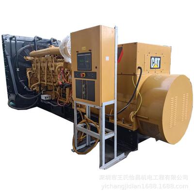 卡特彼勒3516B 2250kva 二手柴油发动机组现货出售维修 销售 出租