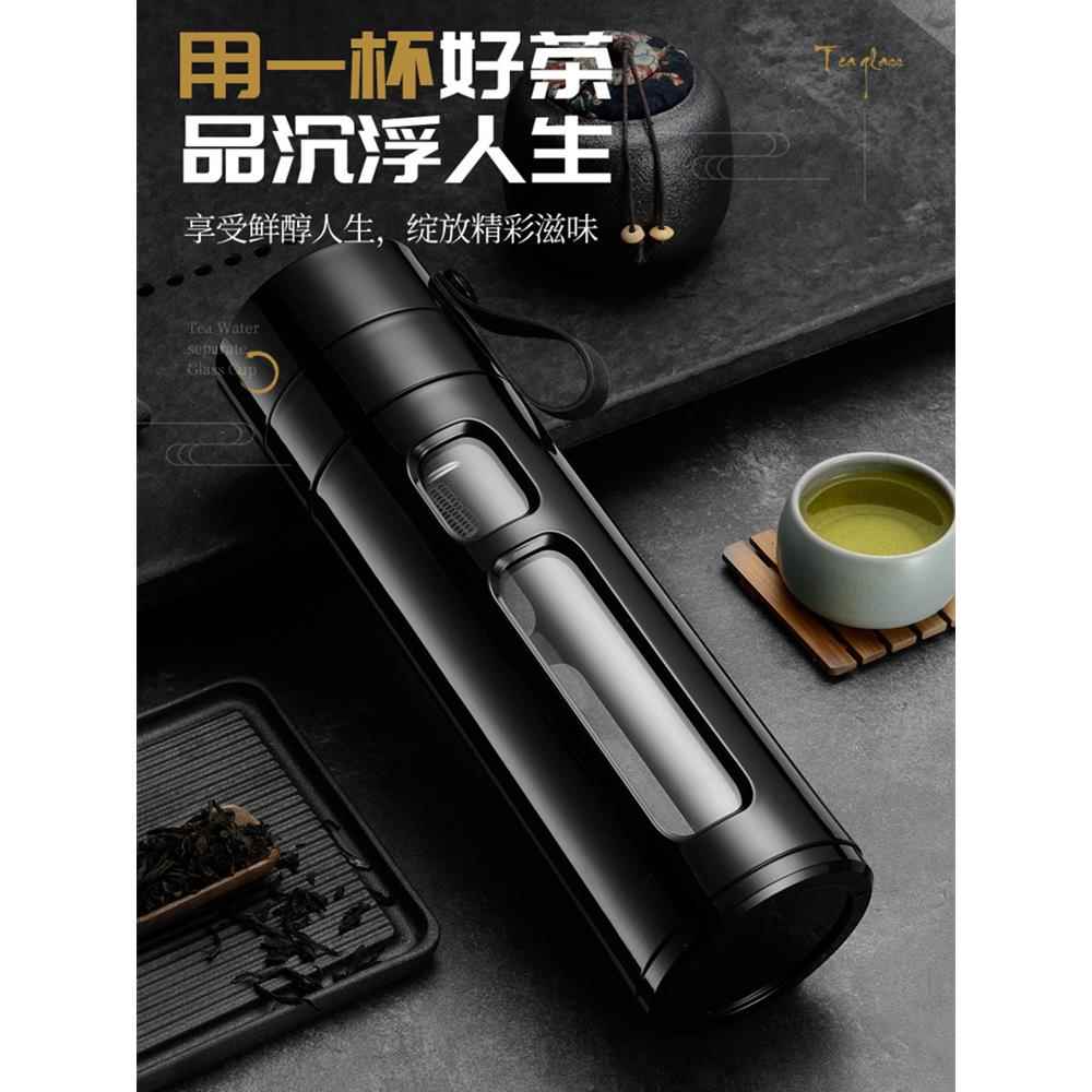 。防摔钢化玻璃杯水杯杯子车载便携双层办公高档不易碎过滤茶杯。