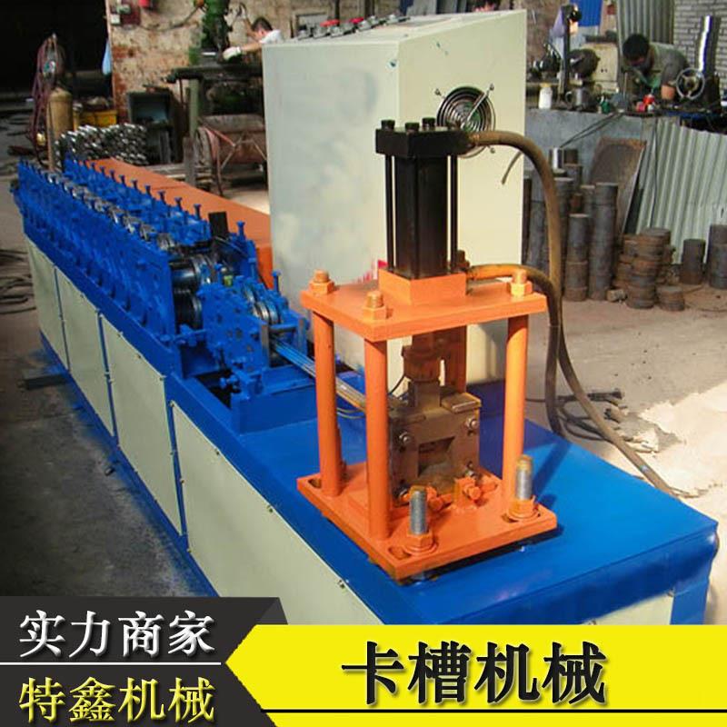 供应C型卡槽机械大棚卡槽机C型钢冷弯成型设备光伏支架成型机