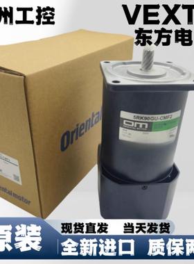 东方电机ARLM46AA-PS7 ARLM66MC-N25 ARLM98MC-T7.2 ARM46SAK-N25