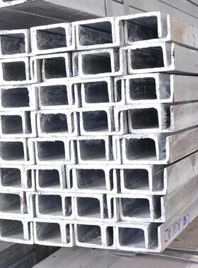 热轧槽钢12# 14A# 14B# 16A 16B 18A 18B 热镀锌槽钢