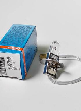 OSRA欧司M朗描探戈扫描仪灯64342HLWMN泡X-C100W-15普天扫仪灯泡