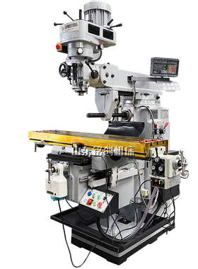 现货M5W立卧两用炮塔铣床zx6328w台湾丰堡铣M4/M5数显立式升降铣