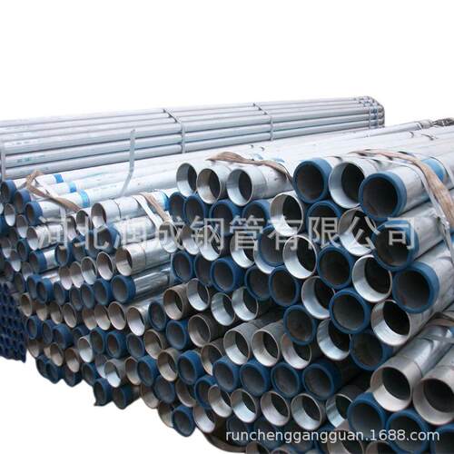 出口BS1387-1985ClassB中型镀锌管出口用ASTMA500Gr.C镀锌管