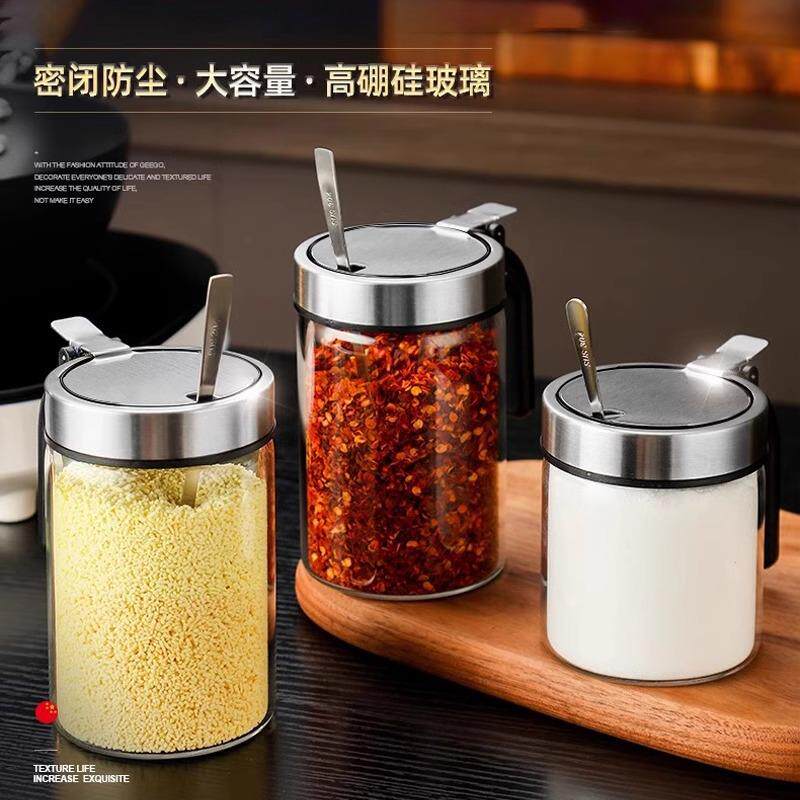 调料盒套装调料瓶调料罐子调味盒玻璃调味瓶家用厨房不锈钢盖大号