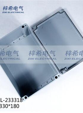 铸铝接线盒 ZX-AL-332318 330*230*180 防水接线盒IP66户外接线盒