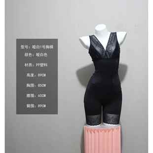 内衣模特道具半身文胸特男女内裤展臀模假人塑料女模型内衣模示架