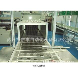 隧道炉烘干线烘道流水线高温电热烤炉丝印线喷油线五金烘干线