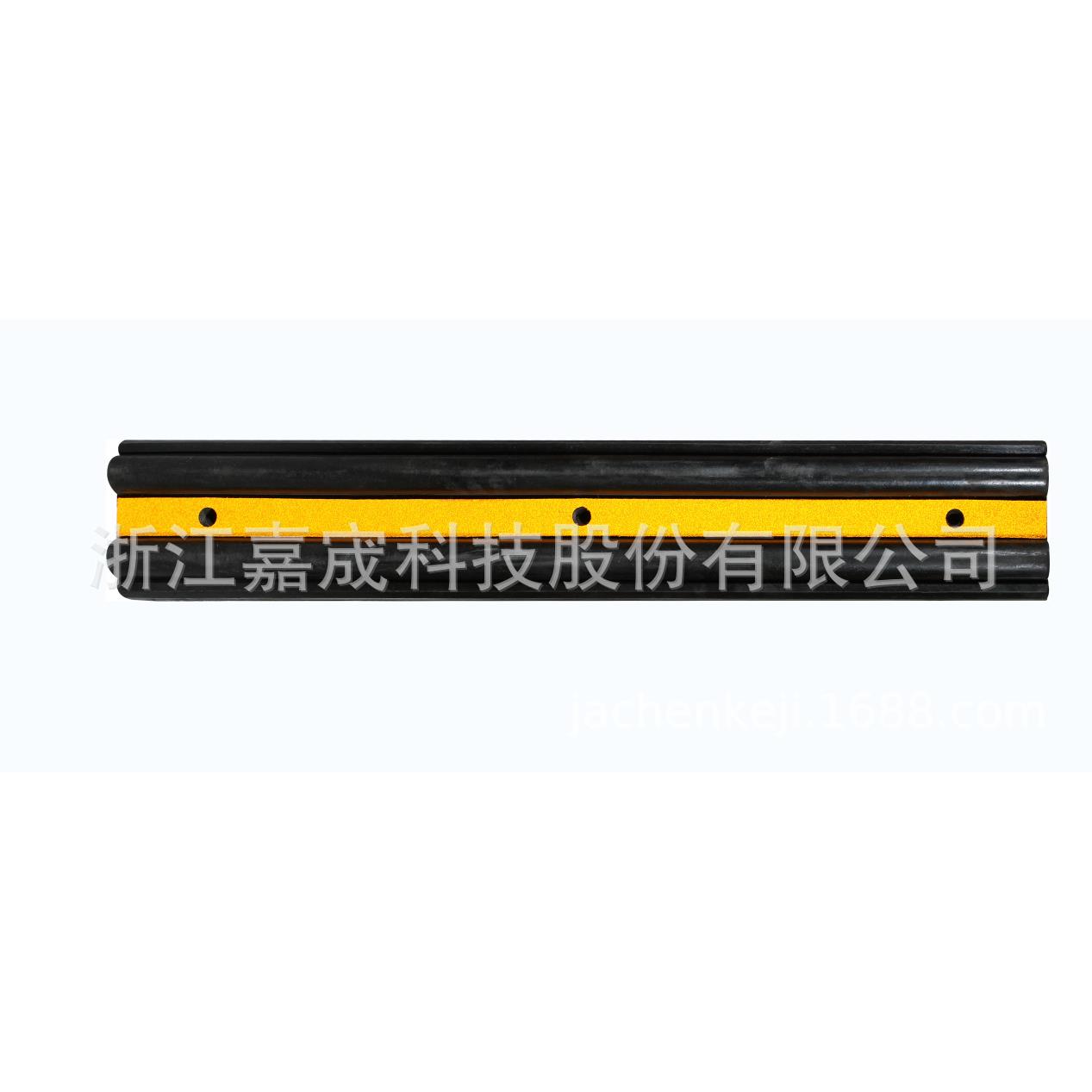 嘉宬科技优质橡胶墙面防撞条倒车反光橡胶保护条出口型橡胶条