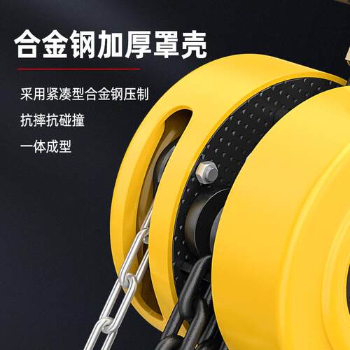 HSZ圆形手拉葫芦手动吨葫芦12吨5/1拉0【国标 H吨起重吊葫芦倒链
