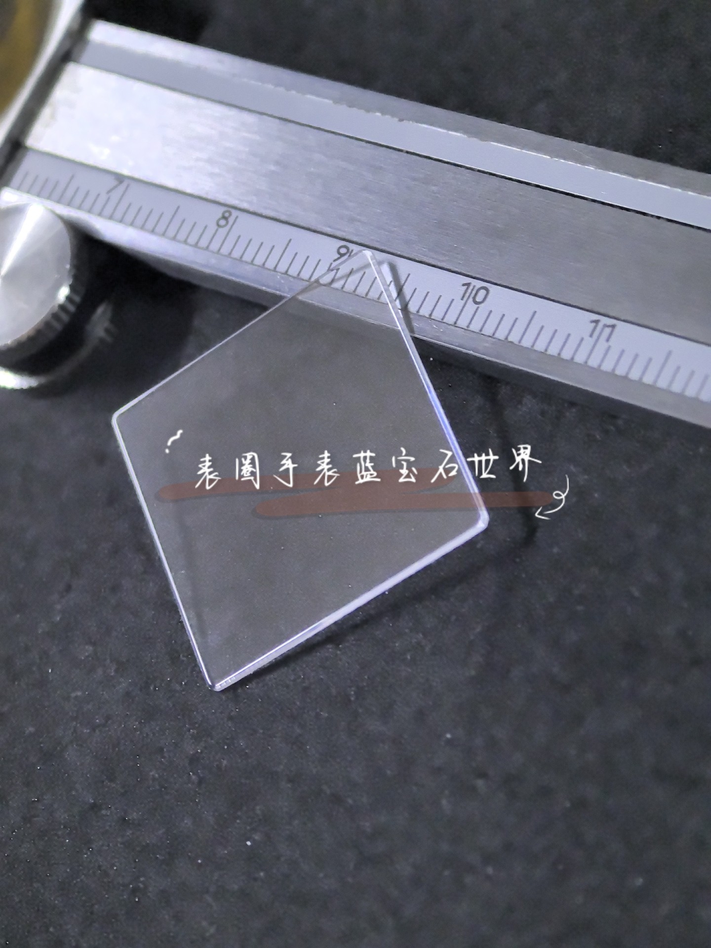 TV直角平面蓝宝石 适用江诗丹顿名作系列 高硬度品质 光边不